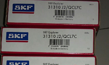 SKF 31310 tapered roller bearings